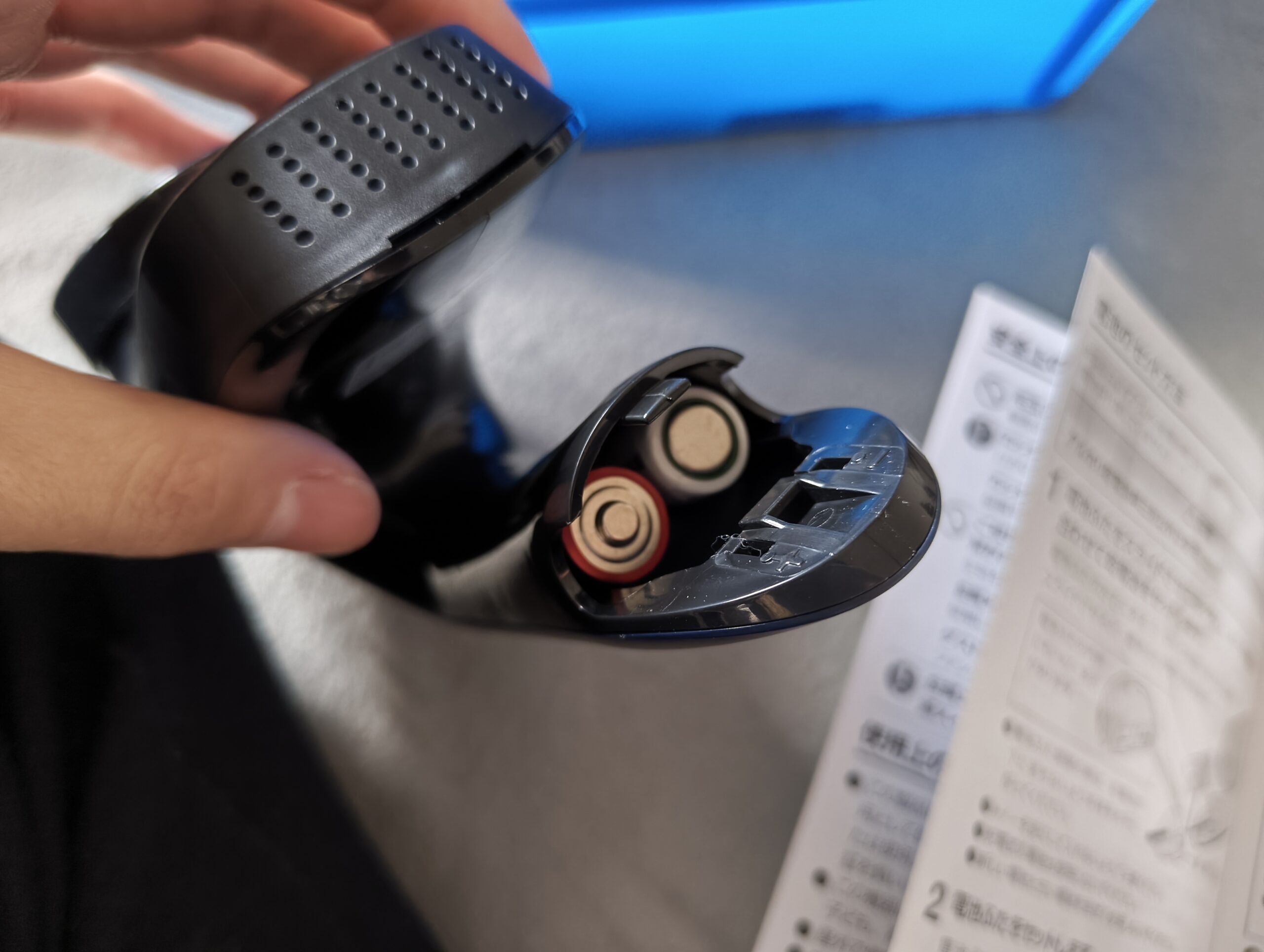 単三電池2本で駆動