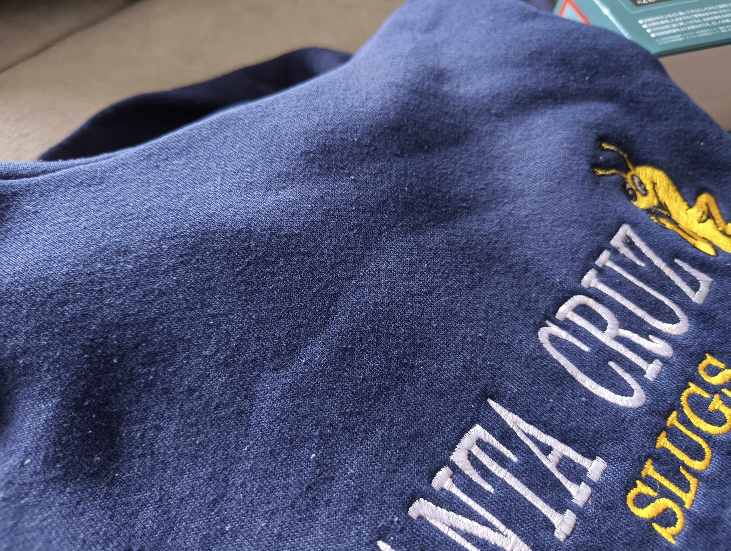 毛玉だらけのパーカー